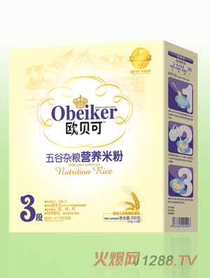 �Wؐ���׷ۺ��b-����s�Z3