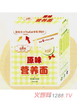 ؐ˼��ԭζ�I(y��ng)�B(y��ng)��