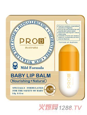 PROByingyϴ�oϵ��yinge�o����