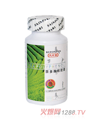 九坊堂茶多酚軟膠囊