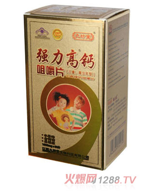 �ŷ��Ï������}�׽�Ƭ����ͯ���������ͣ�