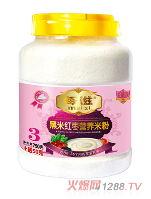 每滋黑米紅棗營養(yǎng)米粉