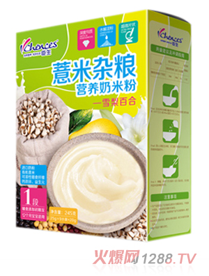 ����޲���s�Z�I(y��ng)�B(y��ng)���׷ۣ�ѩ��ٺϣ�