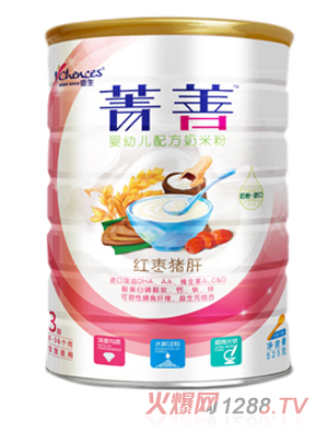 ����ݼ�Ƽt���i��yingye�䷽���׷�