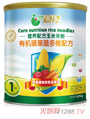 貝康意佳有機(jī)硒果蔬多維配方米粉1段桶裝