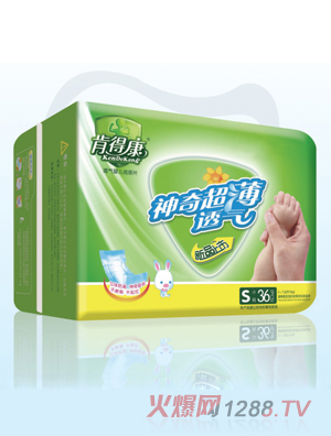 �ϵÿ�͸��yinge����ƬS36