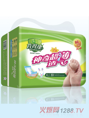 �ϵÿ��߼�yinge����ƬXL30