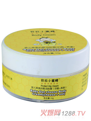 ؐ��С�۷�yinge�������ҝ��w˪������+������