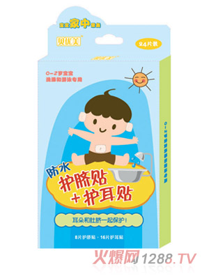 ؐ��(y��u)���oĚ�N+�o���N