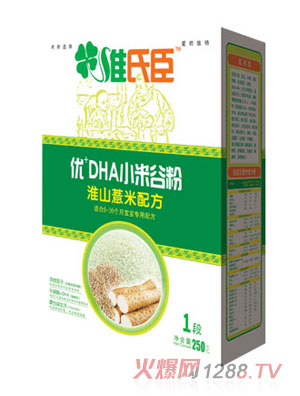 �S�ϳ���(y��u)+DHAС�׹ȷۣ���ɽ޲���䷽��