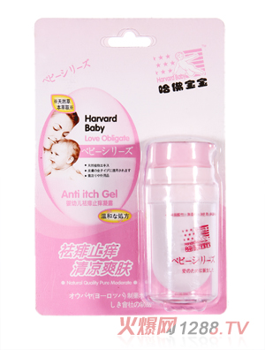 ���������P�۸ж�yingye����ֹ�W��¶