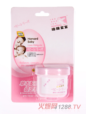 ���������P�۸ж�yingye�(zh��n)���澏�o�θ�