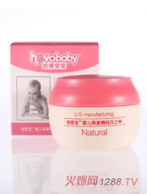 ���������ж���yinge����������ʿ��