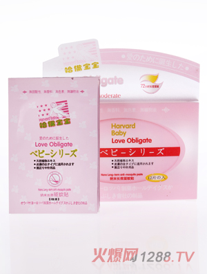 ���������P(gu��n)��(��i)�ж�yingyeֲ�ﾫ���(q��)���N