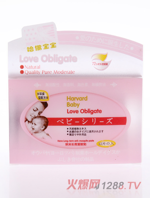 ���������P(gu��n)��(��i)�ж�yingye�{���L(zh��ng)Ч�(q��)���N