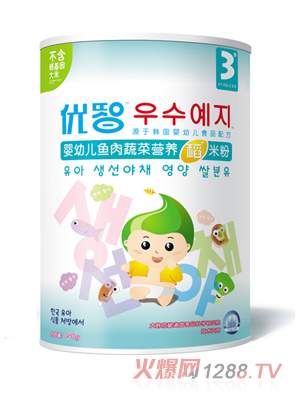 ��(y��u)��yingye�~(y��)���߲ˠI(y��ng)�B(y��ng)���׷�