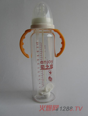 貝之享240ml晶鉆玻璃自動(dòng)魔術(shù)奶瓶黃色