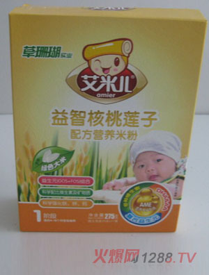 ���׃�275g1�����Ǻ���ɏ�ӠI(y��ng)�B(y��ng)�׷�