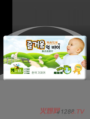 �g���|���nʽ����Ƭ(M��̖(h��o)32Ƭ)