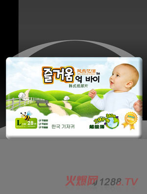 �g���|���nʽ����Ƭ(L��̖(h��o)28Ƭ)