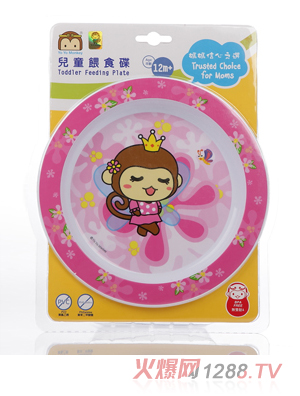 YOYOMONKEY��(y��u)��(y��u)�R�tyingeιʳ���ێ����b