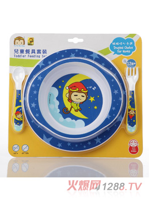 YOYOMONKEY��(y��u)��(y��u)�R�tyinge�;����b�{(l��n)