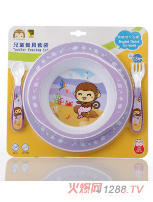 YOYOMONKEY��(y��u)��(y��u)�R�tyinge�;����b����