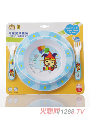 YOYOMONKEY��(y��u)��(y��u)�R�tyinge�;����b���{(l��n)