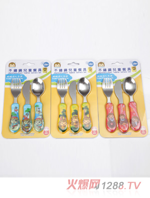 YOYOMONKEY��(y��u)��(y��u)�R�t��������yinge�;߽M