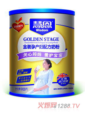 �۶����b�Юa(ch��n)�D�䷽�̷۹��b������