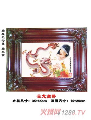 �������������P̥ë��