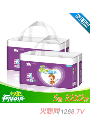 �G��(l��)���~����ѝS30+2ҹ��