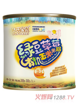 �A�ό�ؐ�G����ݮ�ЙC(j��)�����׷� (t��ng)�b