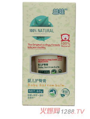 ����yinge�o(h��)��˪60g