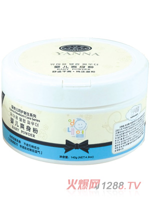 ���΃�7224yingeˬ����140g