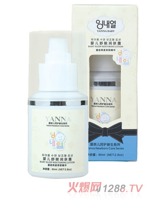 ���΃�7220yinge���ߝ��w¶80ml