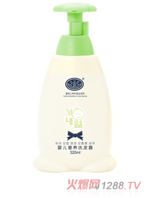 ���΃�7277yinge�I�B(y��ng)ϴ�l(f��)¶320ml