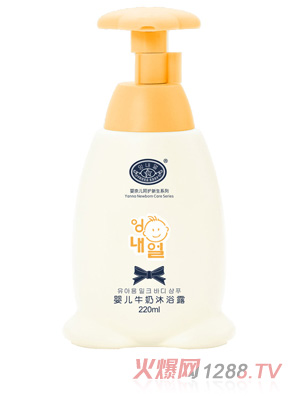 ���΃�7264yingeţ����ԡ¶220ml