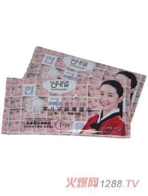 ���΃�7261yinge���w����1Ƭ(�ֿ���)