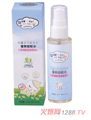 ���΃�7245yingeֲ���(q��)��ˮ65ml