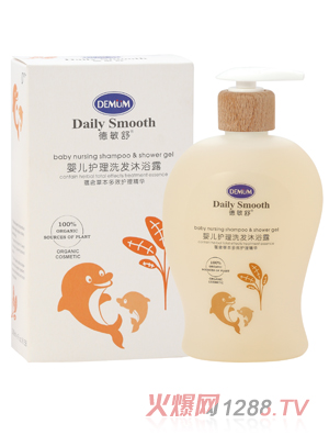 ������yinge�o��ϴ�l(f��)��ԡ¶300ml