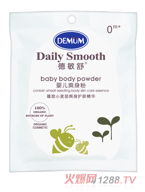 ������yingeˬ����60g���b