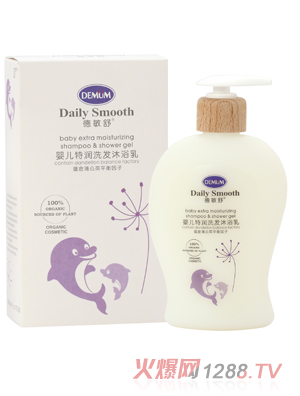 ������yinge�؝�ϴ�l(f��)��ԡ��300ml