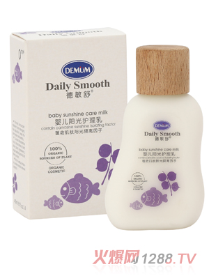 ������yingeꖹ��o����40ml