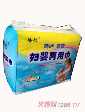 �������䌚���D����ý�