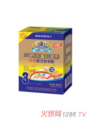 寶素力金裝yingeAD鈣高蛋白奶米粉3段