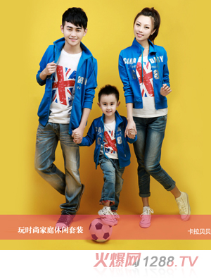 ����ؐؐ��r�м�ͥ���e���b5