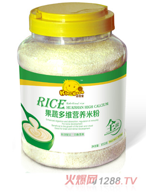 ���뱤���߶�S�I(y��ng)�B(y��ng)�׷�ȫ�A��