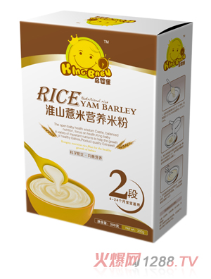 ���뱤��ɽ޲���׷�