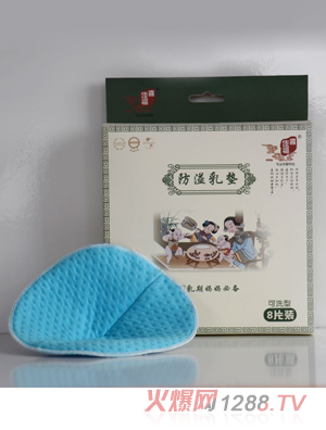 ϲ�Ѹ���ˮϴ��ë������|